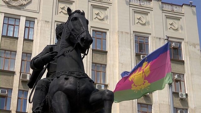 Кадровые перестановки и новые назначения в краевом правительстве. Новости 28 октября