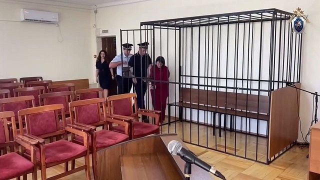 Фото: пресс-служба СУ СК России по Республике Адыгея