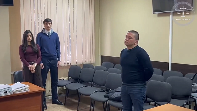 Фото: объединенная пресс-служба судов Краснодарского края