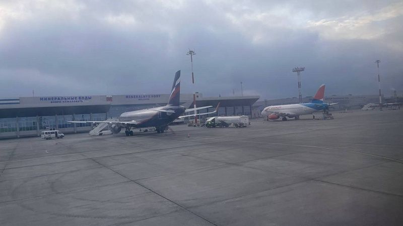 SHOT: ограничения ввели в четырёх аэропортах Северного Кавказа