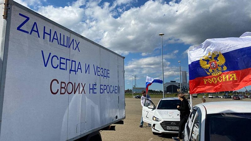 Краснодарцы устроили автопробег в поддержку военнослужащих на спецоперации
