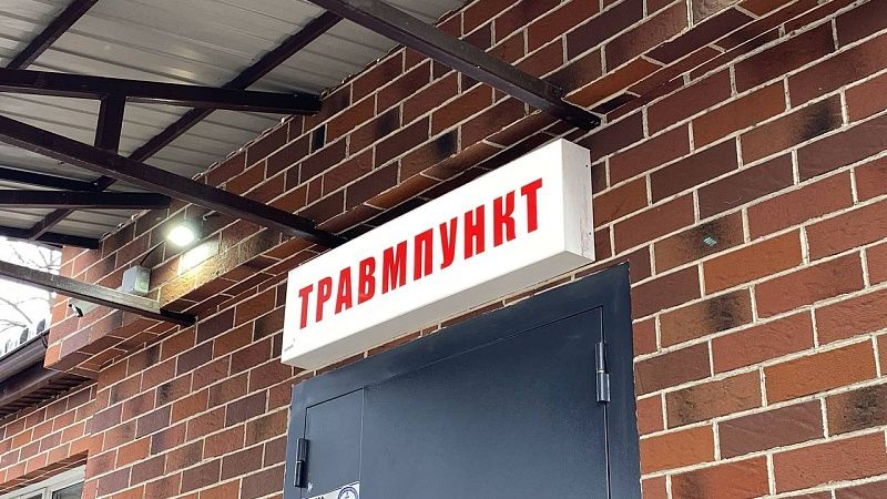 Число травмированных людей за последнюю неделю выросло на 23% в Краснодаре