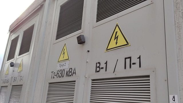 Циклон оставил без электричества 73 поселка в Подмосковье