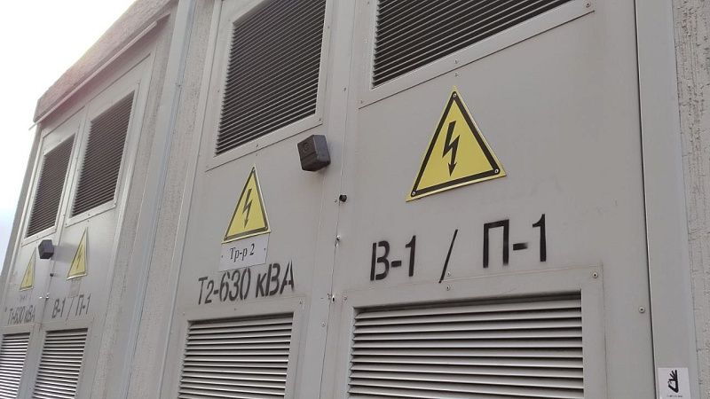 Циклон оставил без электричества 73 поселка в Подмосковье