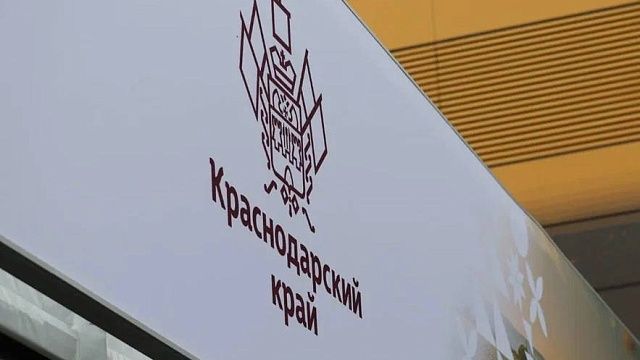 Фото: Вениамин Кондратьев