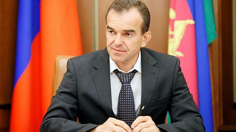 Губернатор Кубани прибыл в Республику Беларусь с рабочим визитом