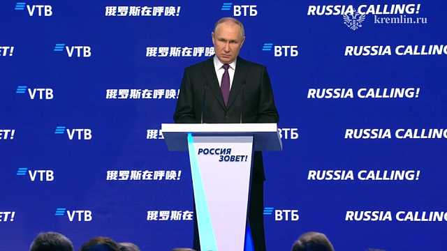 Путин: РФ доказала, что способна отвечать на самые сложные вызовы 
