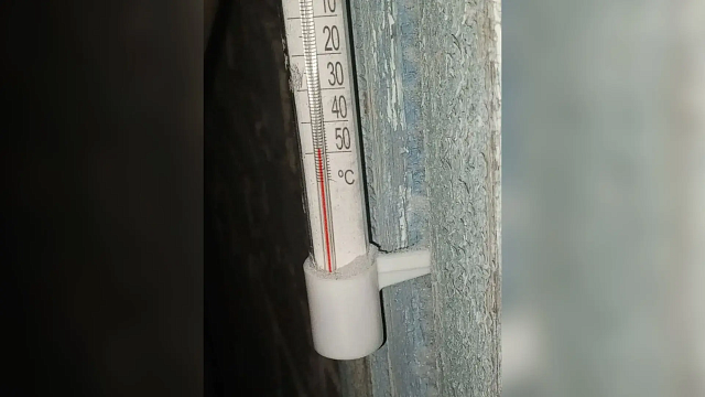 Фото: телеканал «Краснодар»