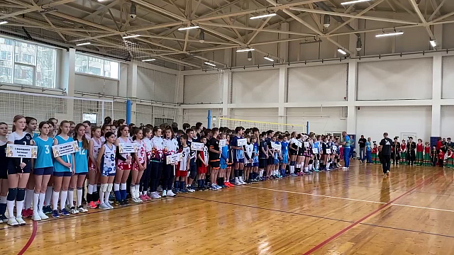 Волейбольный турнир прошёл в столице Кубани