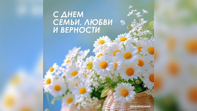 Фото пресс-службы администрации Краснодарского края