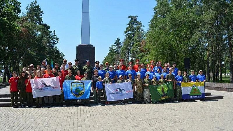 Юные поисковики Кубани отправились в поход-экспедицию по местам боевой славы