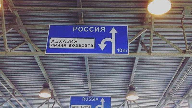 Краснодарские таможенники передали конфискованный автомобиль бойцам СВО