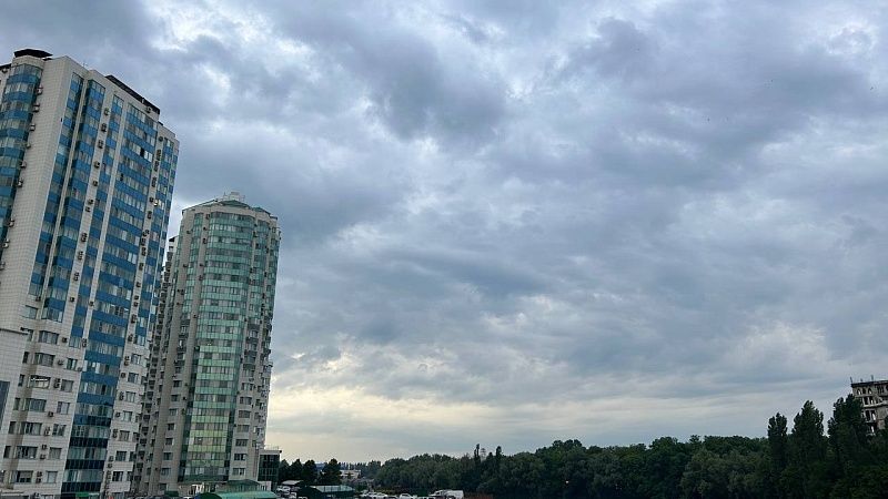 Кратковременный дождь с грозой пройдет в Краснодаре в четверг