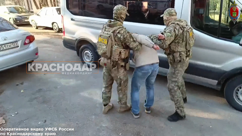 Появилось видео задержания пособника террористов в Новороссийске