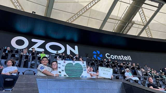 Фото: телеканал «Краснодар»