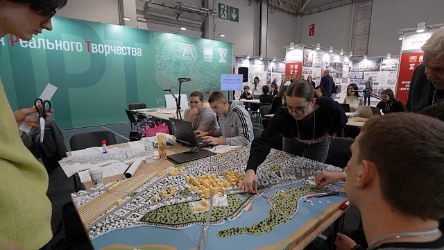 Старт архитектурной выставки «Юг Билд», открытая тренировка со СКИФом. Новости 25 февраля