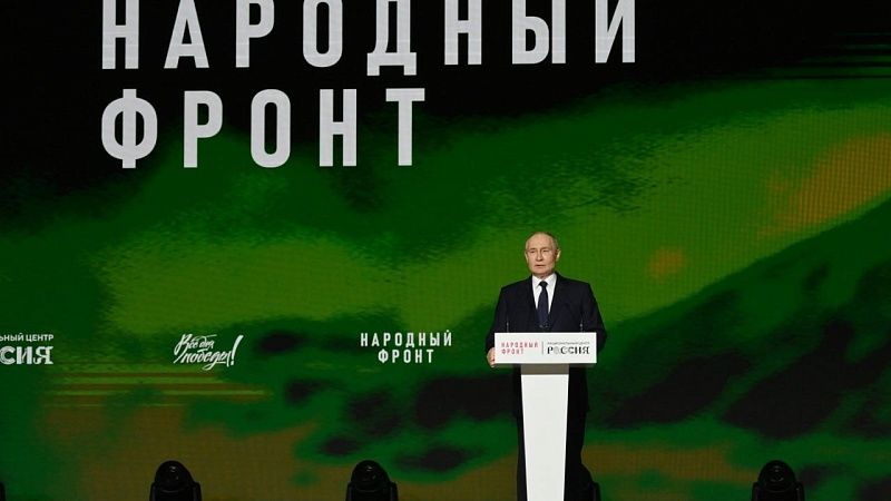 Путин вручил волонтёрам премию «Всё для Победы» за поддержку бойцов СВО