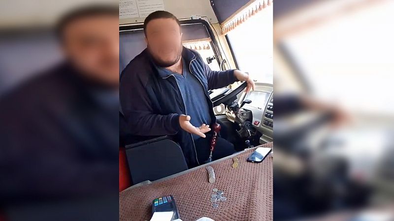 Бастрыкин потребовал доклад по нападению маршрутчика на пассажирку в Краснодаре