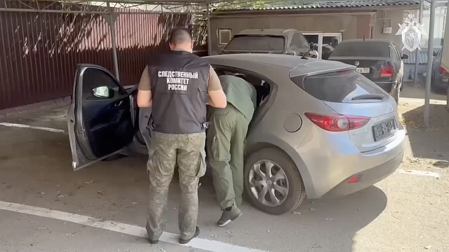 Фото: пресс-служба СУ СКР по Краснодарскому краю