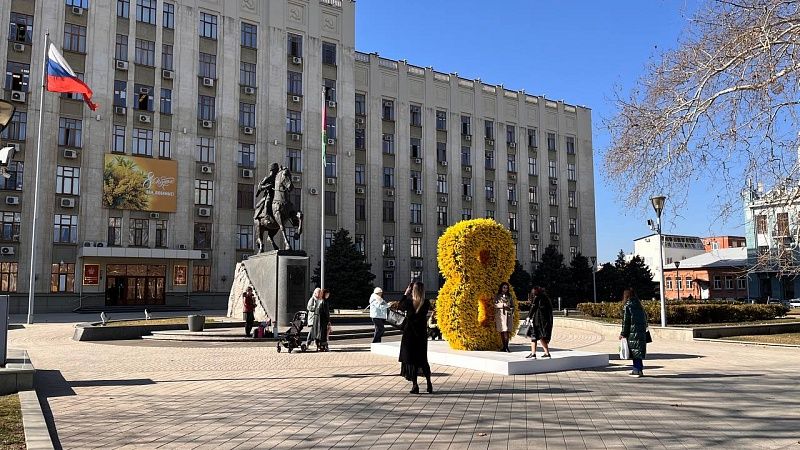 Почти до 20 градусов прогреется воздух на Кубани 8 марта