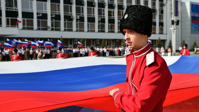 Сегодня в стране отмечается День России. пресс-служба администрации Краснодара