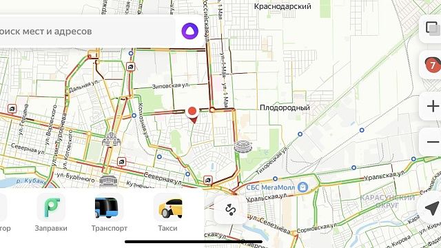 Краснодар встал в 7-балльные пробки из-за дождя и аварий Фото: Яндекс навигатор