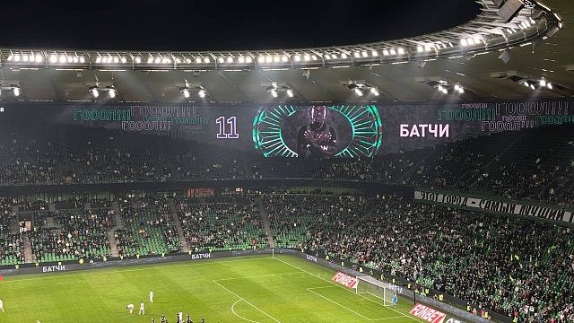 Фото: телеканал «Краснодар»