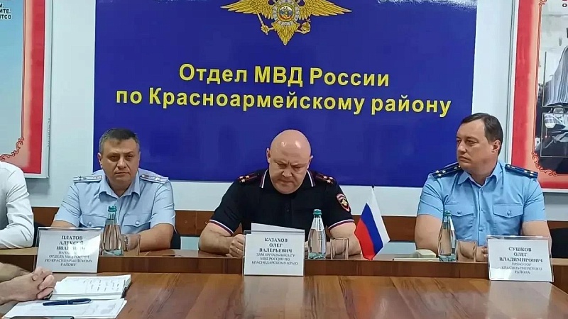 Начальник полиции сменился в Красноармейском районе Кубани
