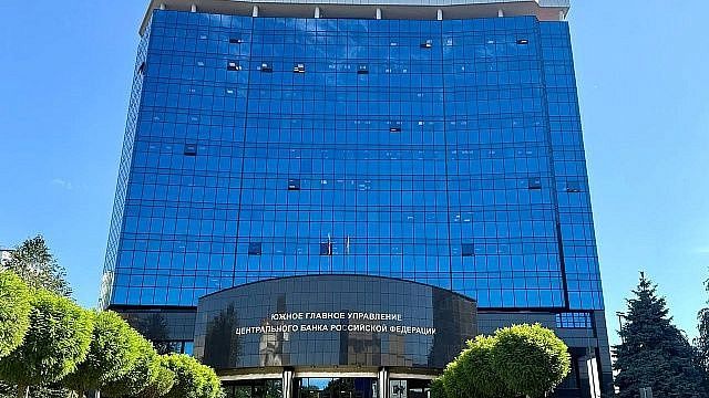 Фото: телеканал «Краснодар»