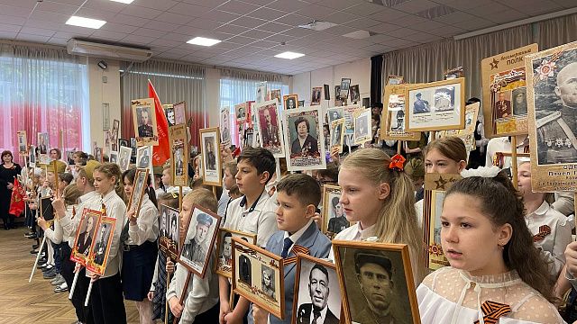 В школах Краснодара прошла акция «Бессмертный полк»