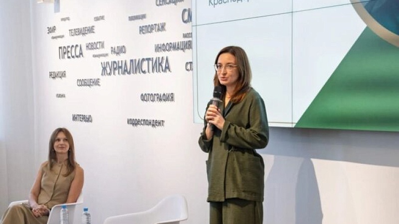 Проект «Сельский блогер» стартовал на Кубани