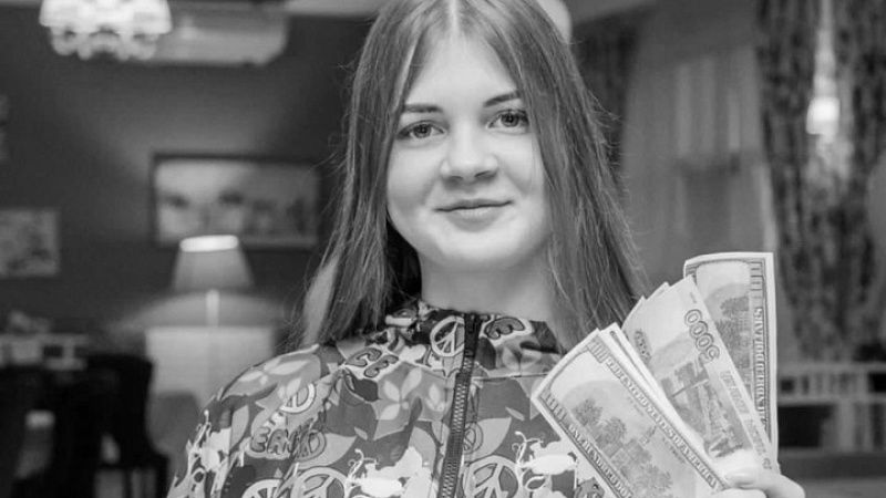 Адвокат убийцы аниматоров рассказал, что у Тани Мостыко был сталкер на Кубани