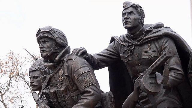 День Героя Отечества отметили на Кубани. Новости 9 декабря