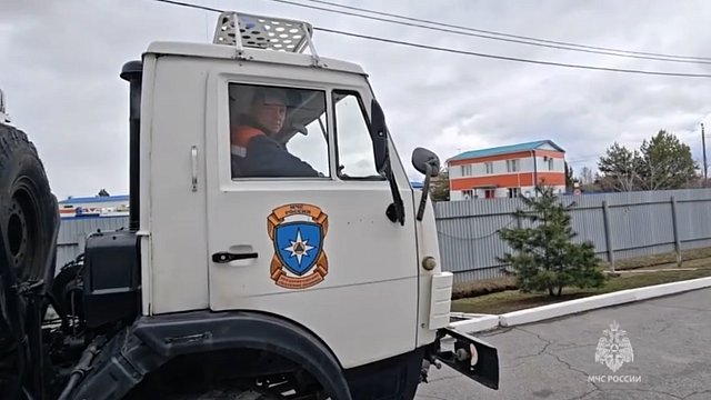 Фото: пресс-служба ГУ МЧС России по Хабаровскому краю