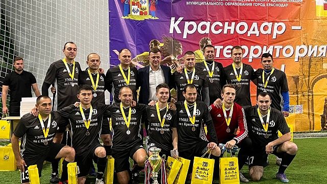 В Краснодаре разыграли Кубок главы города по футболу