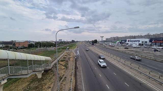 Фото: телеканал «Краснодар»