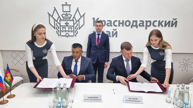 Глава Краснодара подписал меморандум о намерениях с коллегами из узбекского Андижана