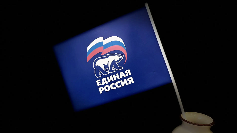 Делегатов на конференцию «Единой России» выберут в Краснодаре 21 ноября