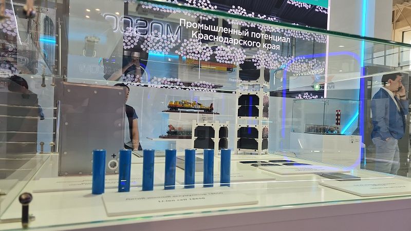 Сразу на трёх крупных выставках представят промышленный потенциал Кубани