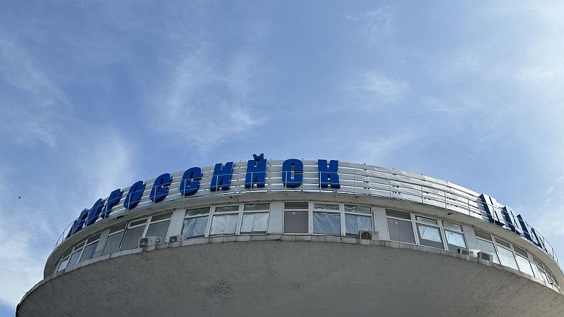 Запаха нефтепродуктов в воздухе испугались жители Новороссийска