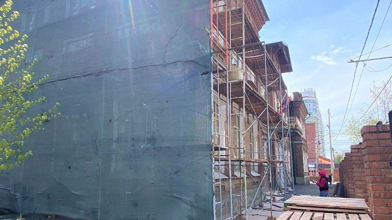 Реставрацию лицея №12 начали в Краснодаре