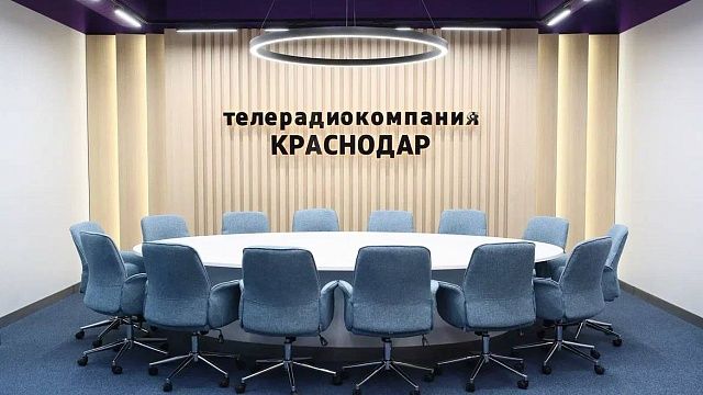 Фото: телеканал «Краснодар»