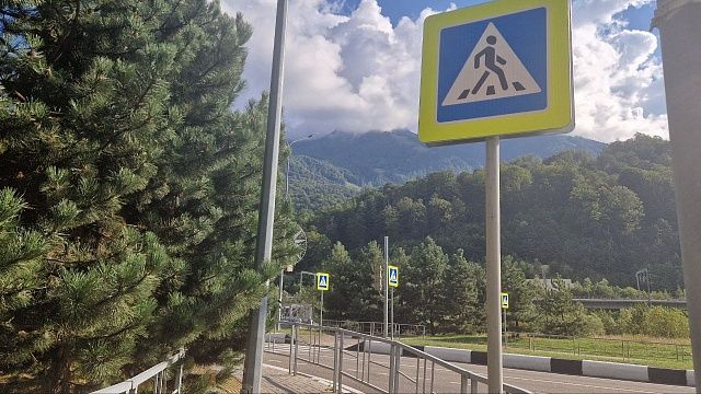 Фото: телеканал «Краснодар»