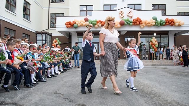 5 октября в России отмечается День учителя. Фото: телеканал «Краснодар»