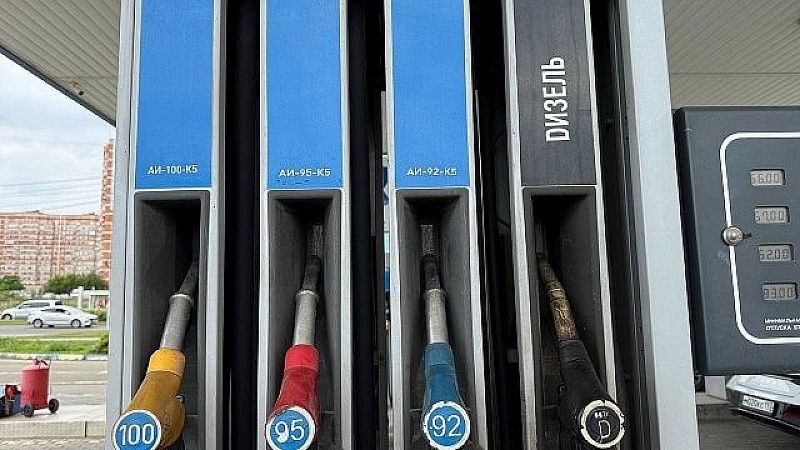 Bloomberg: санкции против нефти из России привели к росту цен на топливо в США