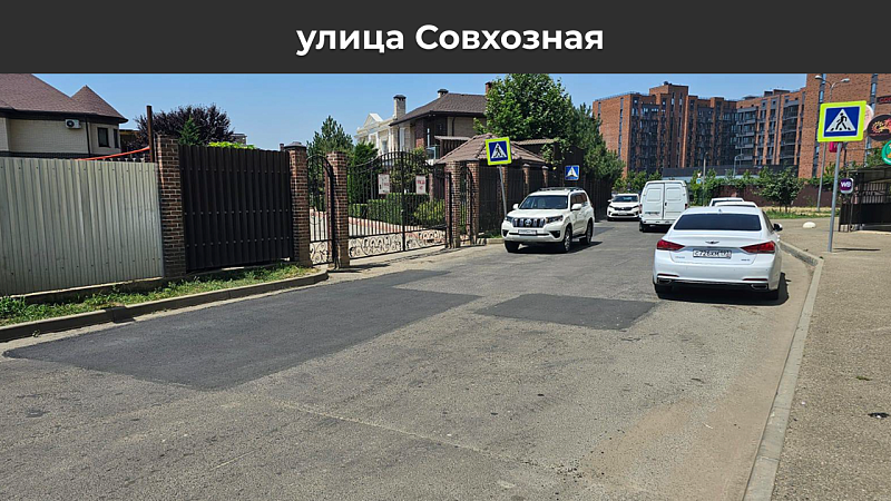 Ямочный ремонт дорог в этом году провели на 330 участках в Краснодаре 