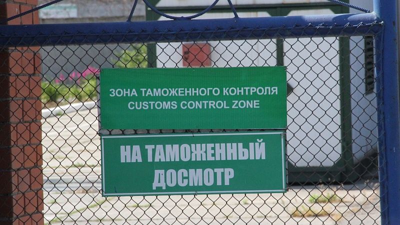 Контрабанду леса стоимостью более 20 млн рублей выявили краснодарские таможенники