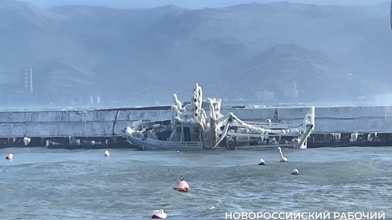 Затонувшее судно «Ашамба» поднимут к концу 2025 года в Новороссийске