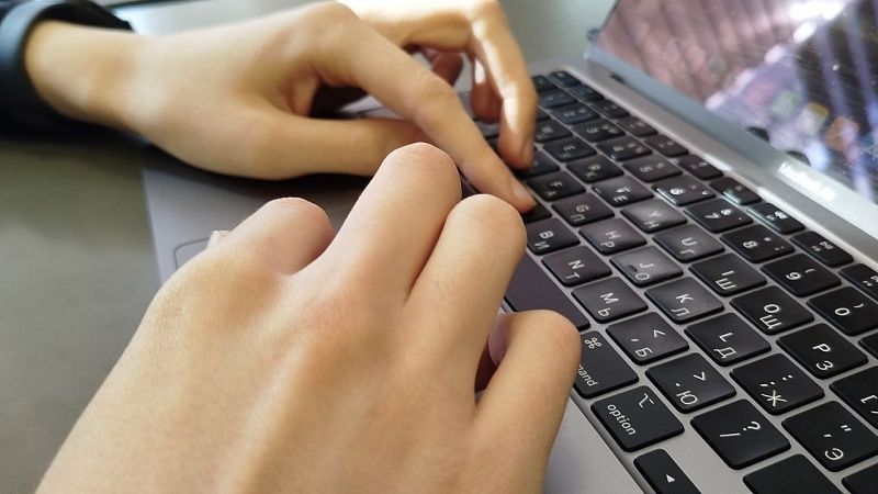 В список террористов и экстремистов Росфинмониторинг внёс более 3 тысяч человек