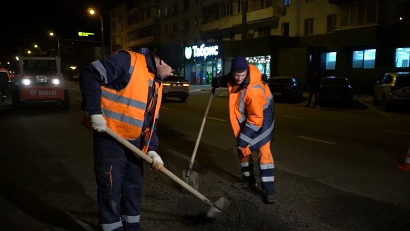Ночью в Краснодаре начался масштабный ямочный ремонт 